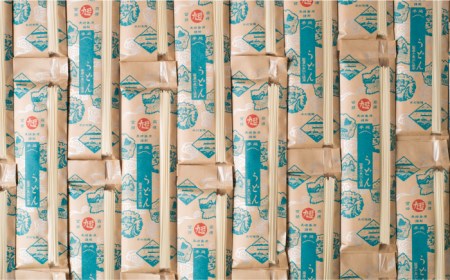 【 国産 小麦 100%】 長崎 手延べ うどん 4kg （200g×20P） /  南島原市 / 本村製麺工場 [SCP002]