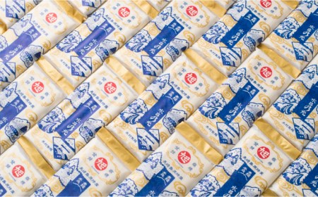 島原 手延べ 素麺  水晶の光  2種 （各250g） 食べ比べ セット / そうめん 南島原市 / 本村製麺工場 [SCP003]