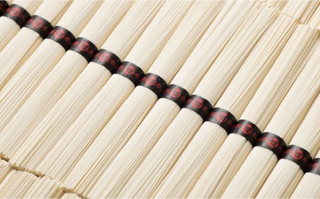 島原 手延べ 素麺  水晶の光  1kg（50g×20束） / そうめん  南島原市 / 本村製麺工場 [SCP005]