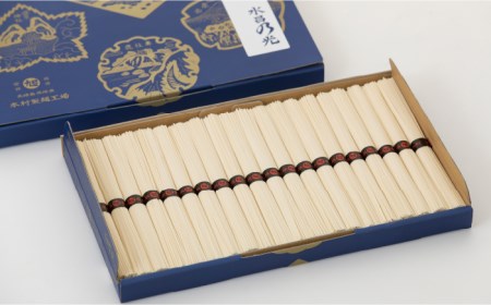 島原 手延べ 素麺  水晶の光  1kg（50g×20束） / そうめん  南島原市 / 本村製麺工場 [SCP005]