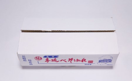 手のべ陣川】 島原 手延べ そうめん 5kg / SC-55 / 袋入 / 南島原市