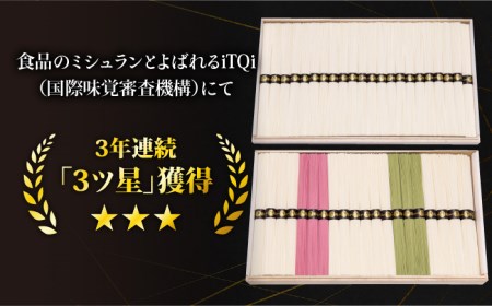 手のべ陣川】最高級島原 手延べ そうめん 2kg 木箱M-40＋島原 手延べ