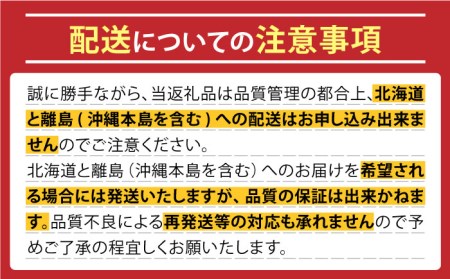 【2024年12月～発送】【冬限定！】旬の定番野菜セット / じゃがいも ジャガイモ 玉ねぎ 人参 たまねぎ タマネギ にんじん 旬野菜 詰め合わせ / 南島原市 / 長崎県農産品流通合同会社 [SCB059]