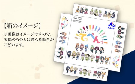 【アニメ「てっぺんっ!!!!!!!!!!!!!!!」コラボ】島原手延べ パスタ 1.5kg / マグネットステッカー付 / 麺 乾麺 / 南島原市 / 池田製麺工房 [SDA030]