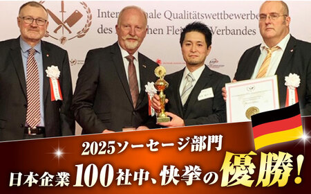 【6回定期便】定番人気のハム詰め合わせ[EAM070]  国産ハム 定番 ハムソーセージ 冷凍 ハム詰合せ 定期便