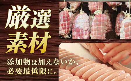 【6回定期便】定番人気のハム詰め合わせ[EAM070]  国産ハム 定番 ハムソーセージ 冷凍 ハム詰合せ 定期便