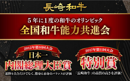 訳あり A5長崎和牛出島ばらいろ ヒレステーキ約1kg（約200g×5枚） [EAX016] ヒレステーキ 国産ヒレステーキ 牛肉ヒレステーキ 和牛ヒレステーキ ﾋﾚｽﾃｰｷ 国産ﾋﾚｽﾃｰｷ 和牛ﾋﾚｽﾃｰｷ