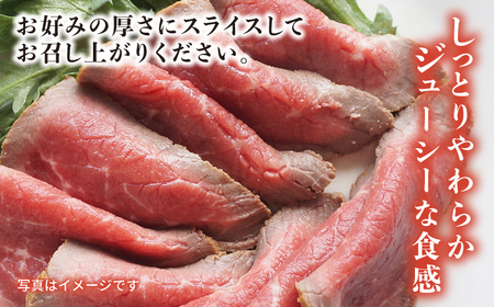 【6回定期便】長崎和牛 ローストビーフ 約400g[ECS003]ローストビーフ 定期便