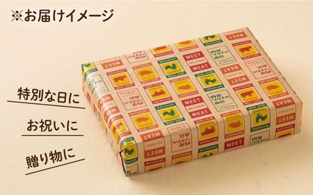 長崎和牛 ローストビーフ スライス 300g [ECT005] 国産 長崎和牛 ローストビーフ ﾛｰｽﾄﾋﾞｰﾌ  ﾛｰｽﾄﾋﾞｰﾌ  ﾛｰｽﾄﾋﾞｰﾌ ﾛｰｽﾄﾋﾞｰﾌ ﾛｰｽﾄﾋﾞｰﾌ ﾛｰｽﾄﾋﾞｰﾌ