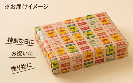 【3回定期便】 長崎和牛 ローストビーフ スライス 300g [ECT006] 国産 長崎和牛 ローストビーフ 定期便 ローストビーフ ﾛｰｽﾄﾋﾞｰﾌ