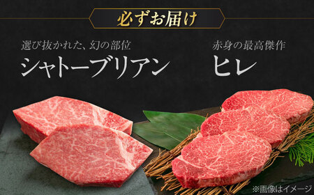 【3回定期便】【特選6点】長崎和牛焼肉[ECS062]焼肉定期便セット
