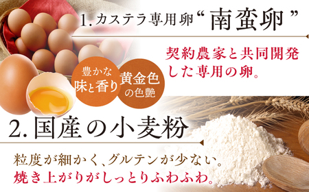 【全6回定期便】【木箱】特撰カステラ2号（1号580g×2本）長与町/文明堂総本店[EAK037]  カステラ かすてら 文明堂 長崎カステラ 贈答 ギフト 和菓子 熨斗 手作り 黄色い ざらめ ザラメ 定期便 定期