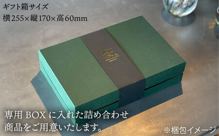 CONOMINALギフトC（びわバター2個とフルーツジャム4個セット） 長与町/アグリューム [EAI030]  瓶 セット ジャム じゃむ バター ばたー ギフト