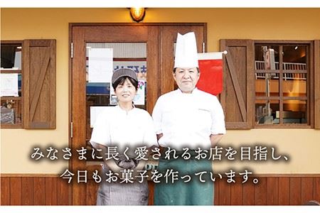 ふんわり 生ロールケーキ 2本（プレーン） 長与町/ワルツの森ひさ家 [EAO002] スイーツ ケーキ ロールケーキ ろーるけーき 食べ比べ セット 生クリーム 洋菓子 お菓子 冷凍