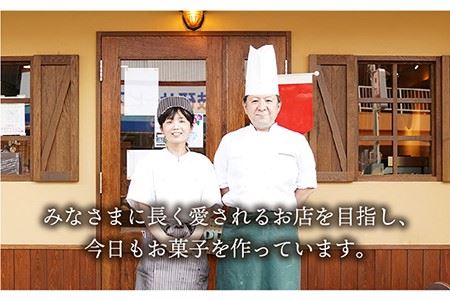 【全3回定期便】 ふんわり 生ロールケーキ 毎月2本（プレーン） 長与町/ワルツの森ひさ家 [EAO006] スイーツ ケーキ ロールケーキ ろーるけーき 食べ比べ セット 生クリーム 洋菓子 お菓子 冷凍 定期便