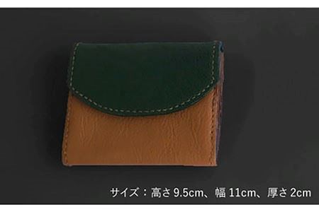 牛革 財布（キャメル/グリーン）[EBG003]  ハンドメイド ウォレット 革小物