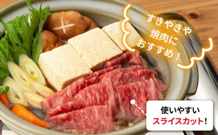 長崎和牛 モモ スライス 500g すき焼き・焼肉用 長与町/ジョイフルサンアルファ [EBN001] もも モモ スライス 牛 和牛 すき焼き 焼肉 国産 もも モモ スライス 牛 和牛 すき焼き 焼肉 国産 もも モモ スライス 牛 和牛 すき焼き 焼肉 国産 もも モモ スライス 牛 和牛 すき焼き 焼肉 国産 もも モモ スライス 牛 和牛 すき焼き 焼肉 国産 もも モモ スライス 牛 和牛 すき焼き 焼肉 国産 もも モモ スライス 牛 和牛 すき焼き 焼肉 国産 もも モモ スライス 牛 和牛 すき焼き 焼肉 国産 もも モモ スライス 牛 和牛 すき焼き 焼肉 国産 もも モモ スライス 牛 和牛 すき焼き 焼肉 国産 もも モモ スライス 牛 和牛 すき焼き 焼肉 国産