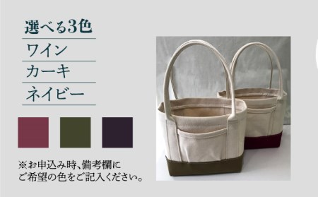 【3色から選べる】帆布 ミニ トートバック[EBG010]  ハンドメイド 帆布バッグ 手提げバッグ