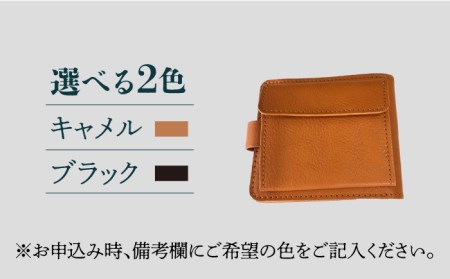 牛革 二つ折り財布（キャメル/ブラック）[EBG012]  ハンドメイド 財布 革小物