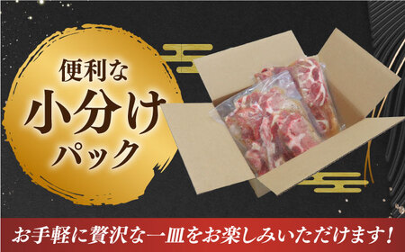 【6回定期便】【塩だれ】九州産和牛の牛タン 約500g（約250g×2パック）長与町/岩永ホルモン [EAX086] 国産 焼肉 薄切り スライス