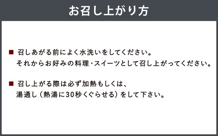 国産 生きくらげ 1kg（ご家庭用）【2026年5月下旬～6月下旬迄発送予定】