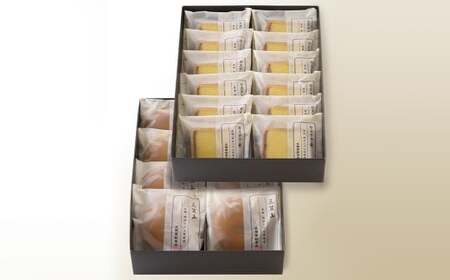 銘菓詰合せ3号 ／ カステラ巻 三笠山 セット 和菓子 カステラ 長崎 文明堂