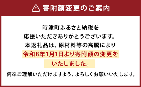 【2026年2月発送】人気 定番 プリン 6種 2箱 セット 80g×12個 詰め合わせ