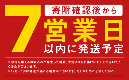 【年内発送】和牛入りハンバーグ 4個 特製メンチカツ 5個 セット 惣菜【居酒屋食堂シエスタ】