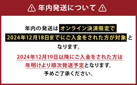 【年内発送】和牛入りハンバーグ 4個 特製メンチカツ 5個 セット 惣菜【居酒屋食堂シエスタ】