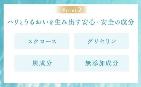 なまこ成分配合 黒なまこ 石鹸 4個 セット 洗顔 せっけん