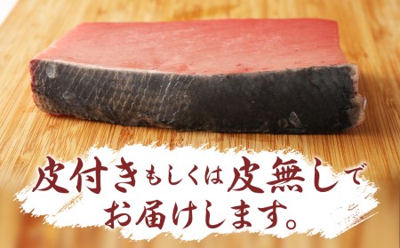 【3ヶ月定期便】長崎県産 本マグロ「中トロ」約700g 【大村湾漁業協同組合】 生食用
