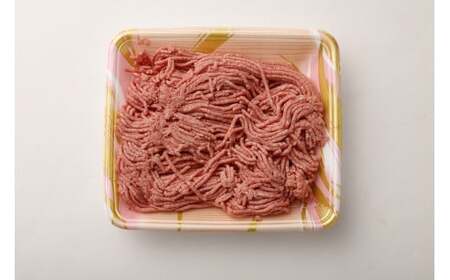 長崎和牛・長崎大西海SPF豚 合い挽き ミンチ 約1.2kg 和牛 牛肉 豚肉