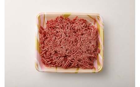 長崎和牛 100％ 牛ひき肉 約1.2kg 和牛 ひき肉