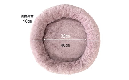 【ブラック】もこもこファーベッド ( 丸 ) 【 ペット用 】ベッド 寝具 犬 猫 (選べる3色)