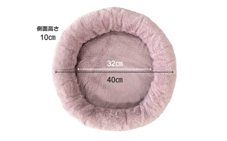 【ラベンダー】もこもこファーベッド ( 丸 ) 【 ペット用 】ベッド 寝具 犬 猫 （選べる3色）