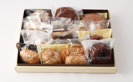 人気の焼き菓子 19個 セット お菓子 詰合せ 洋菓子 クッキー マドレーヌ ダックワーズ ドーナツ パウンドケーキ