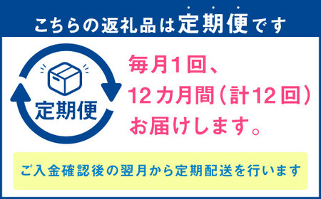 【定期便 12回コース】野菜のプロ40年が届ける こだわり野菜セット！ 7～8品目 詰め合わせ