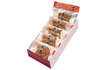 職人手作り 角煮家こじまのこだわり角煮 60g ×5個 完全無添加 保存料 化学調味料 不使用