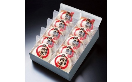 長崎伝承 角煮家こじまの角煮まんじゅう 10個入り 酒精無添加の国産丸大豆しょうゆを使った秘伝たれを使用