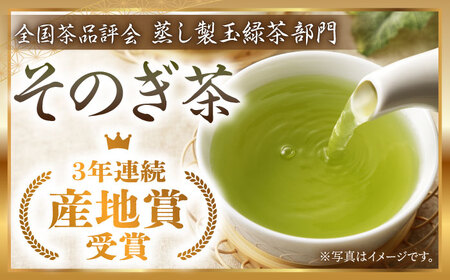 【自社農園栽培】オリーブ緑茶・和紅茶ティーバッグセット[BAZ002]