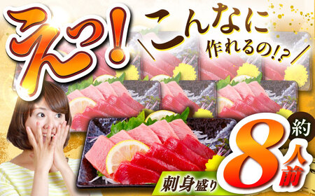 【全12回定期便 (月1回) 】長崎県産 本マグロ 中トロ皮付き 約700g まぐろ マグロ 中トロ 鮪 まぐろ マグロ 中トロ まぐろ マグロ 中トロ さしみ 刺身 まぐろ マグロ 刺し身 マグロ まぐろ 中トロ まぐろ マグロ セット 冷凍 まぐろ マグロ 中トロ まぐろ マグロ  まぐろ マグロ  まぐろ マグロ  まぐろ マグロ  まぐろ マグロ  まぐろ マグロ  まぐろ マグロ  まぐろ マグロ  まぐろ マグロ  まぐろ マグロ  まぐろ マグロ  まぐろ マグロ  まぐろ マグロ 東彼杵町/大村湾漁業協同組合 [BAK027]