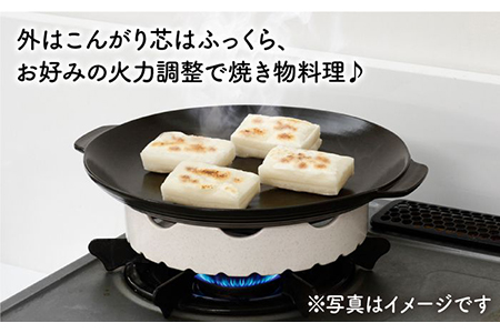 【直火専用】焼き台＆焼き陶板 セット 調理器具 時短 調理 魚焼き プレート ガスコンロ 東彼杵町/トーセラム [BAO022]