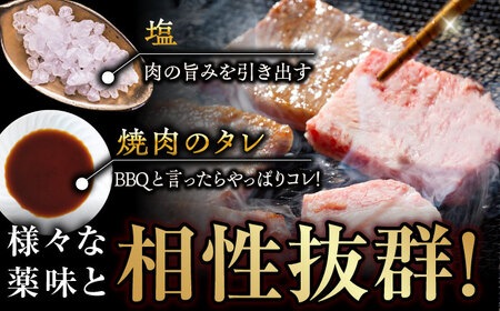 長崎和牛 焼肉用 カルビ 約500g 肉 お肉 牛肉 赤身 和牛 焼肉 BBQ 東彼杵町/黒牛 [BBU010]