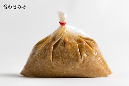 味噌 麦みそ 2kg 合わせみそ 900g [大渡商店 長崎県 東彼杵町 hs42bag590006]