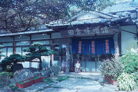 味噌漬け 詰め合わせ 田舎味噌漬け 5種 500g [大渡商店 長崎県 東彼杵町 hs42bag590009]