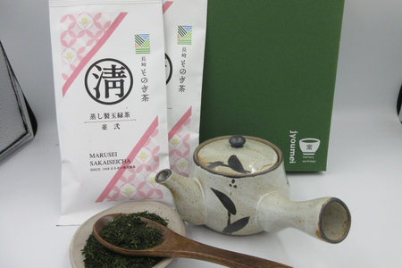 急須 そのぎ茶 セット 急須 1.5号 約280ml そのぎ茶 80g 2袋 計160g [文珠会 障害者支援施設 常明園 長崎県 東彼杵町 hs42bag350005]