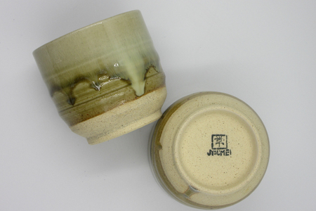 黄瀬戸 茶器 セット ポット 2号 約350ml 湯呑 約200ml 2個 [文珠会 障害者支援施設 常明園 長崎県 東彼杵町 hs42bag350002]