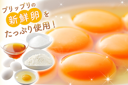 カステラ 訳あり 切り落とし 定期便 幸せのカステラ 0.6号 310g 2種 プレーン 抹茶 各1本 カステラ 切り落とし 1パック 250g 計870g 6回 総計5.22kg [長崎カステラセンター心泉堂 長崎県 東彼杵町 hs42bag180038]