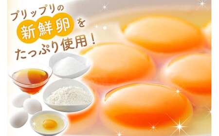 カステラ 訳あり 切り落とし 定期便 幸せのカステラ 0.6号 310g 2種 抹茶 いちご 各1本 カステラ 切り落とし 1パック 250g 計870g 12回 総計10.44kg [長崎カステラセンター心泉堂 長崎県 東彼杵町 hs42bag180043]