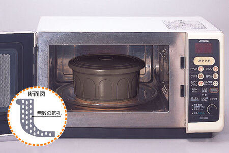 電子レンジ対応 ニューセラミックスおひつ君 3合用 [トーセラム 長崎県 東彼杵町 hs42bag480004]